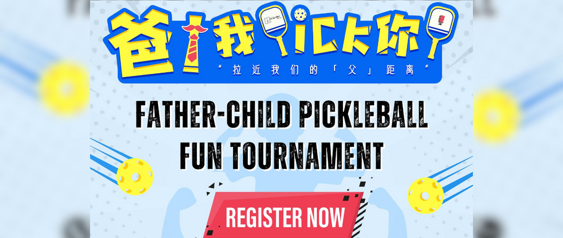 Father-Child Pickleball Fun Tournament