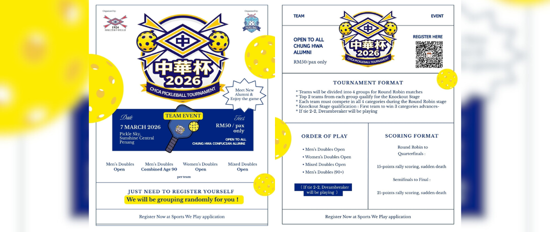 Chung Hwa Alumni Pickleball Tournament 2026
